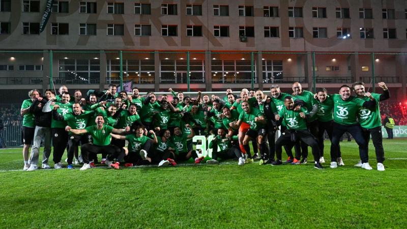 A Ferencváros az örmény vagy montenegrói csapat ellen lép pályára a selejtező első fordulójában.