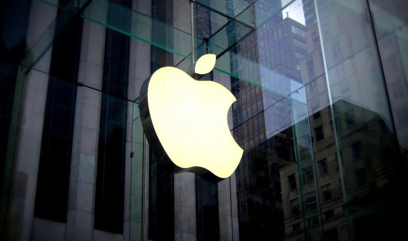 Tizenharmadik éve őrzi a világ legértékesebb márkája címet az Apple, amely folyamatosan új magasságokba emeli az innovációt és a technológiai fejlődést.